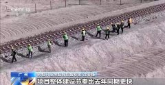 投资加力 产业向新 中国经济开年跑出“加速度”