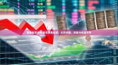 尼警方与登山协会同日回应喜马拉雅虚假救援骗局案